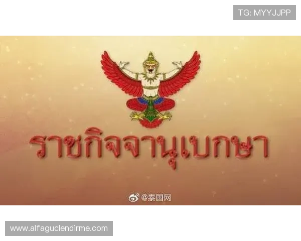 了解AG国际娱乐官网的支付方式保障您的资金安全与交易顺畅