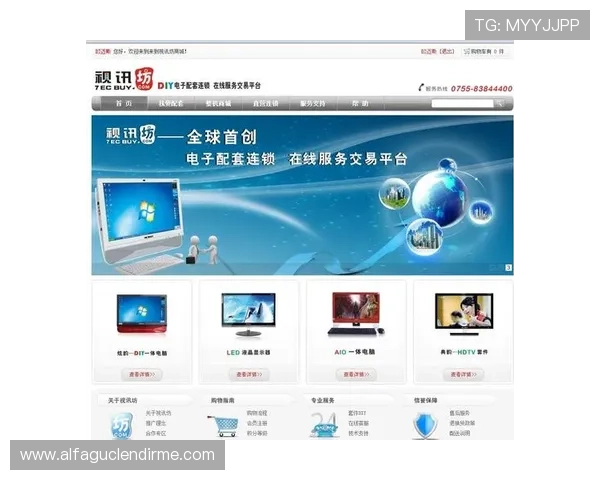 打造安全稳定的AG视讯全站登录环境详细介绍多重安全措施构建用户信赖的在线平台