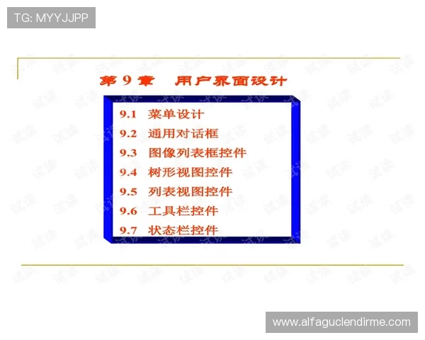 ag8网站全面分析：平台优势、游戏种类及用户评价，助您做出明智选择