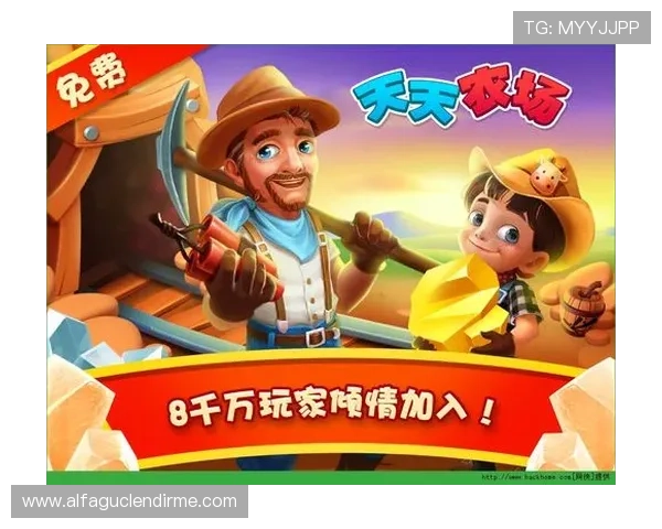 ag电游厅官网官方平台,提供最全面的游戏资讯和最新优惠活动信息