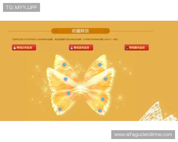 AG亚官游官方活动福利不断，丰富奖励助力玩家轻松升级体验