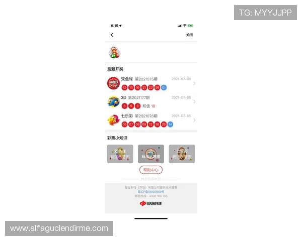 亚星百家官网网址官方入口推荐,确保玩家安全顺畅登录游戏账号