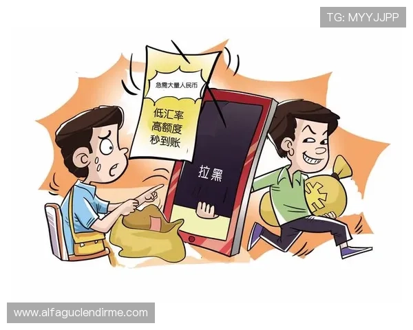 如何选择正规可靠的ag盘口网站,避免虚假平台带来的财产风险