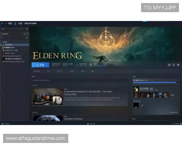 爱游戏视讯为游戏爱好者提供丰富的内容资源，包括游戏评测、攻略指南和玩家社区交流平台