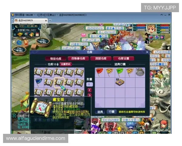 百家乐怎么玩才能稳赚的详细攻略与实用技巧解析