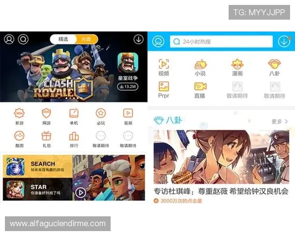 选择正版AGAPP官方平台下载安装，享受官方技术支持和不断更新