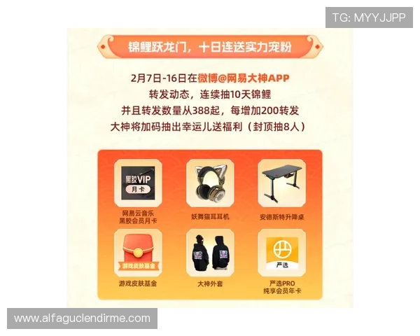 ag现金官方正版登录平台安全可靠,保障您的资金与游戏体验双重保障