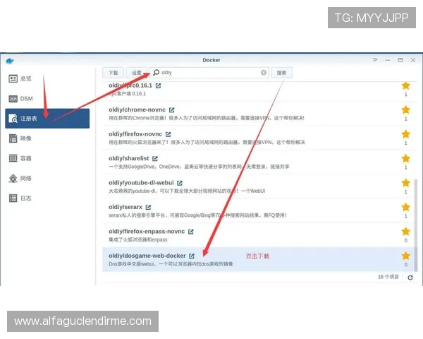 ag网页版玩入口常见故障排查及维护指南，保障你的游戏顺畅进行