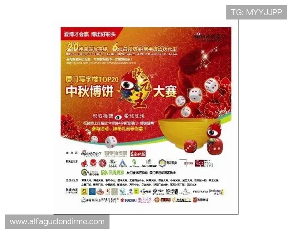 博鱼真人平台优惠活动汇总让你享受更多专属福利与惊喜奖励